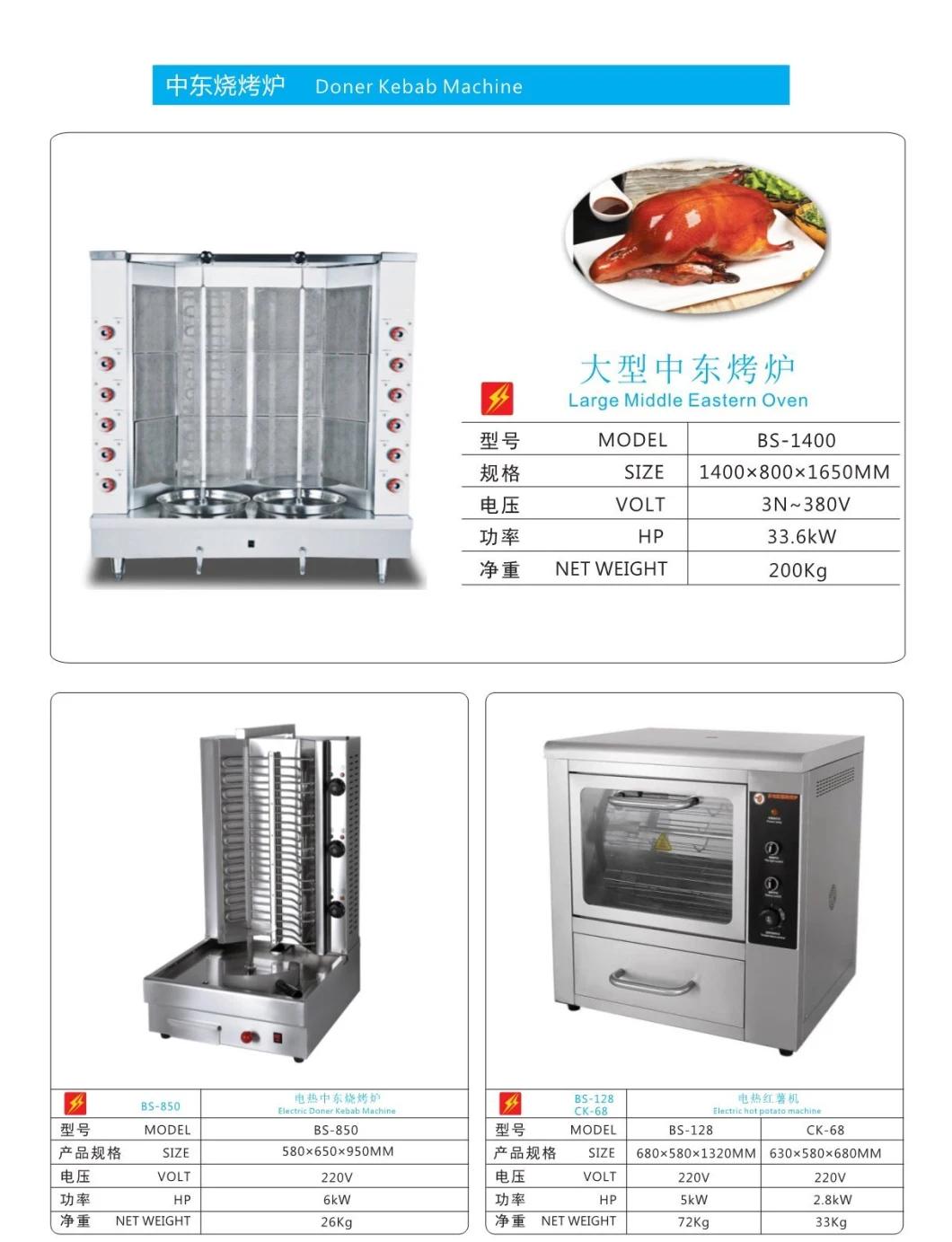 LPG Gas Vertical Shawarma BBQ Grill Two Infrared Burners Gas Doner Kebab Maker Stainless Steel Shawarma Grill Machine Red