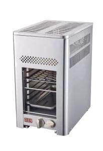 Fast Cooking High Temperature Electric Oven with Special Grill for Steak