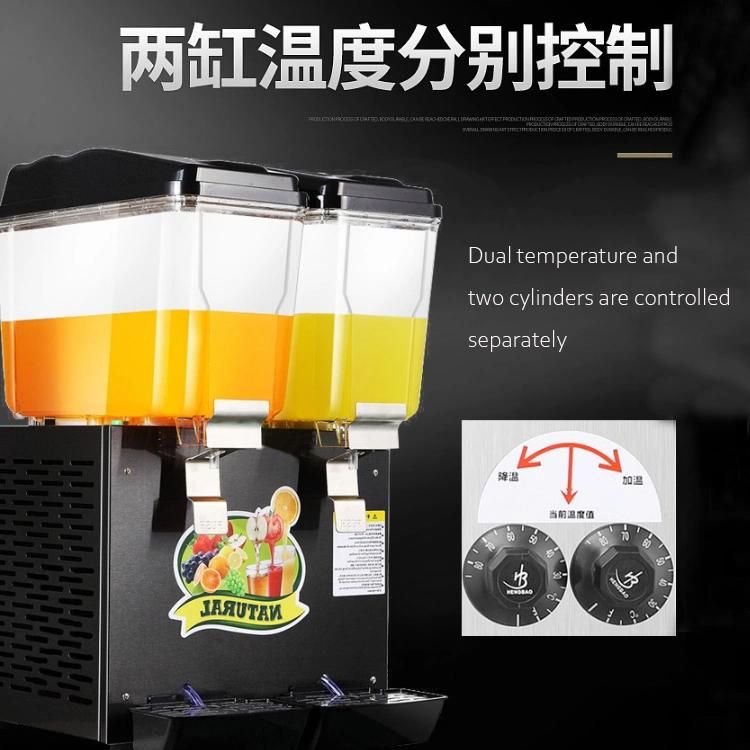 2 Tanks Commercial Beverage Frozen Cold Drinks Juice Dispenser