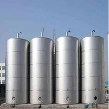 Stainless Steel Wine Fermentation Tanks for Sale