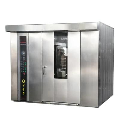 Luxury Electric/ Gas /Diesel Hot Air Rotary Furnace with 16-Plates or 32-Plates Per Oven ...
