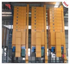 Automatic Complete Set Rice Drying Machine Equipped with Rice Mill