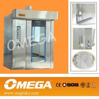 Best Price Multifunctional Industry Cookies and Biscuits Baking Oven