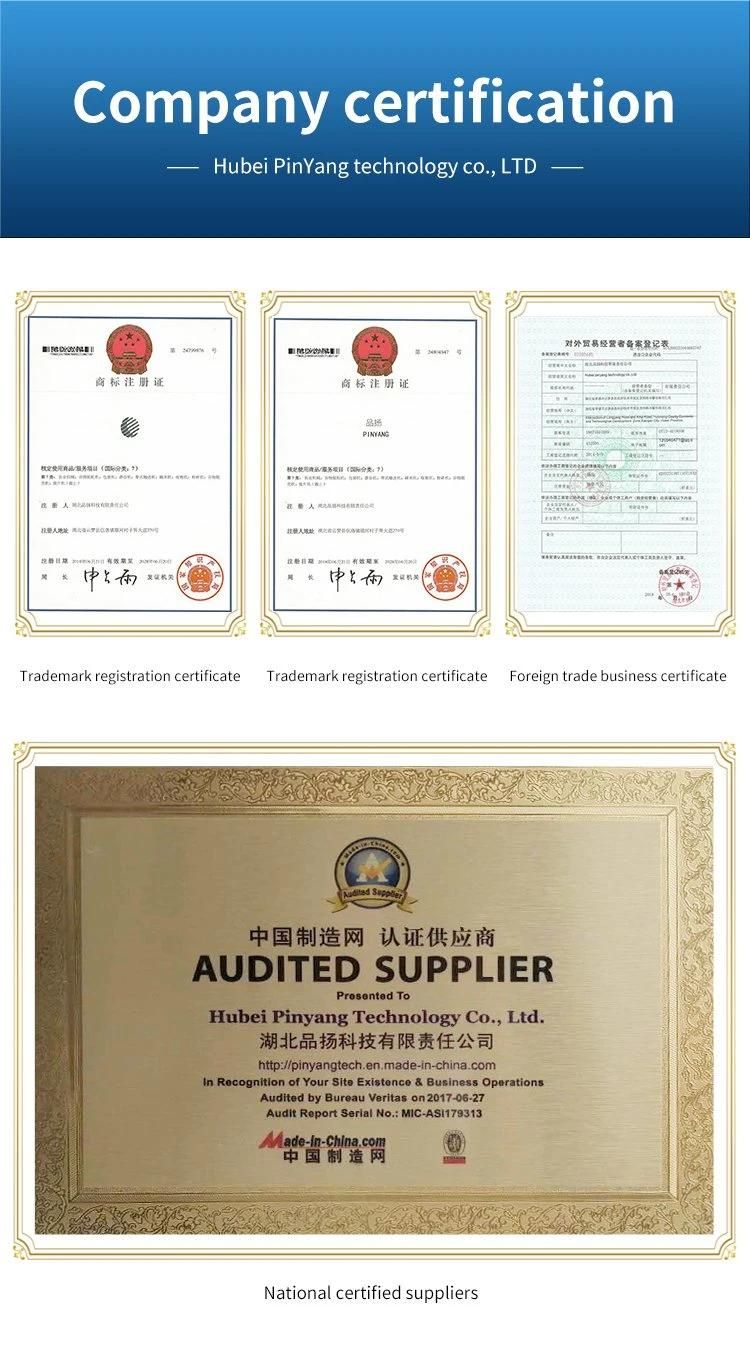 Top Supplier in Combined Rice Mill for Rice Industry