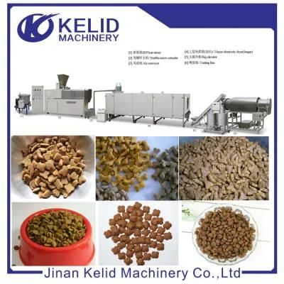 New Condition High Quality Cat Food Machine