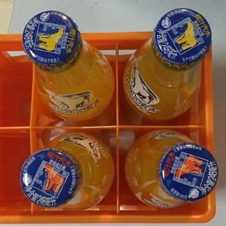 Pasteurization Sterilizing Machine Fruit Juice Pasteurization Machine