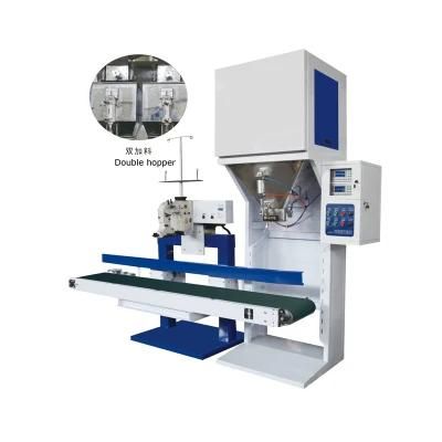 Dcs5sc1 Rice Packing Machine Rice Mill Bag Packing Equipment