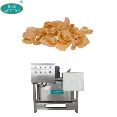 Oil Separator for Fried Snack Pork Skin Rinds Deoiling Machine