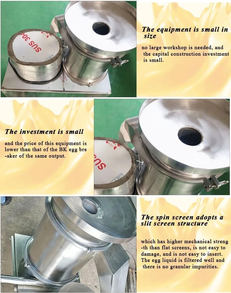 Eggshell Separator Machine Egg Shell and Egg Liquid Separator Machine