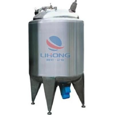 Stainless Steel Magnetic Agitating Tank