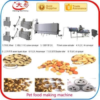 Fully Automatic Industrial 250kg/H Dog Food Machine