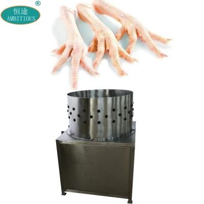 Chicken Paw Cleaning Machinery Automatic Chicken Feet Peeling Machine