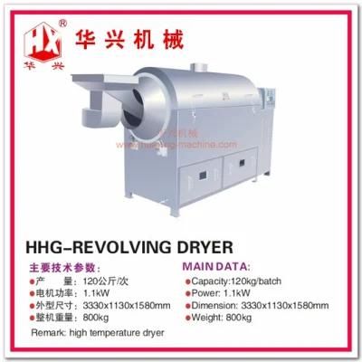 Hhg-Revolving Dryer (Puff Snack Production Line/Shrimp Bar/Cracker)