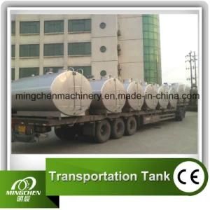 Milk Cooling Tank/Dairy Milk Plant Machinery
