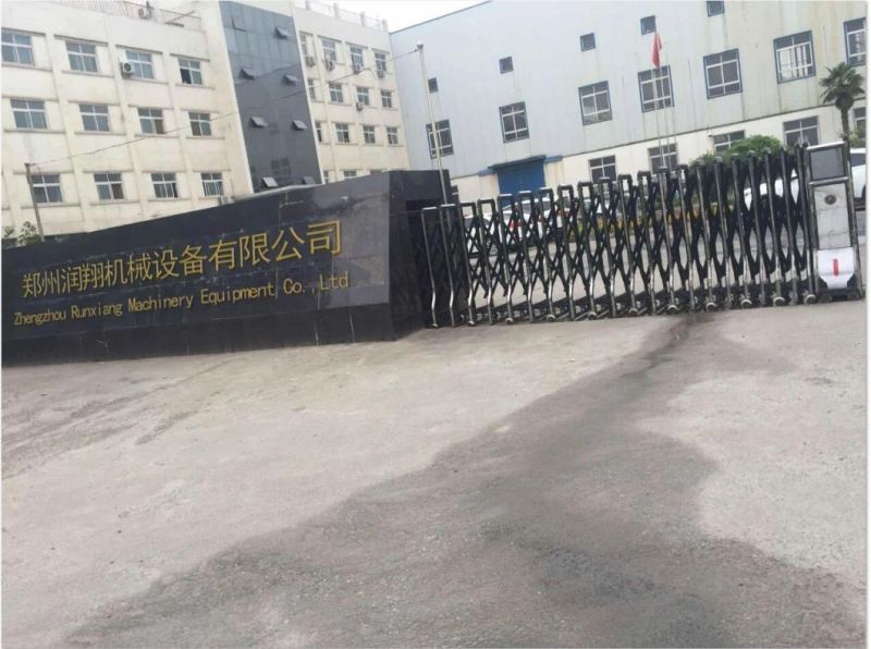 China Animal Meat Bone Crusher Feed Pellet Processing Machinery