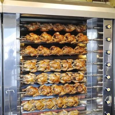 3 Rolls Commercial Gas Rotisserie Machine in Baking Equipment, Chicken Rotisserie Machine ...