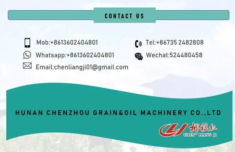 Rice Grading Machine