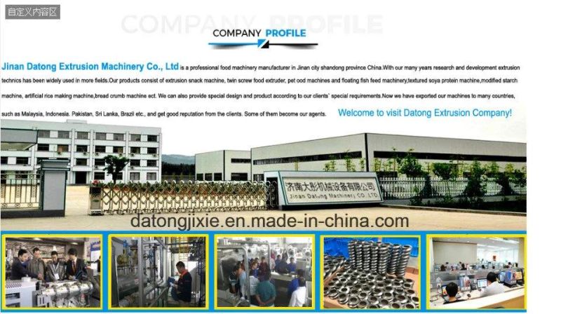 Fish Food Making Machinery From China Supplier