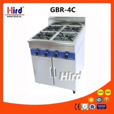 Gas Burner (Gbr-4c) Ce Bakery Equipment BBQ Catering Equipment Food Machine Kitchen ...