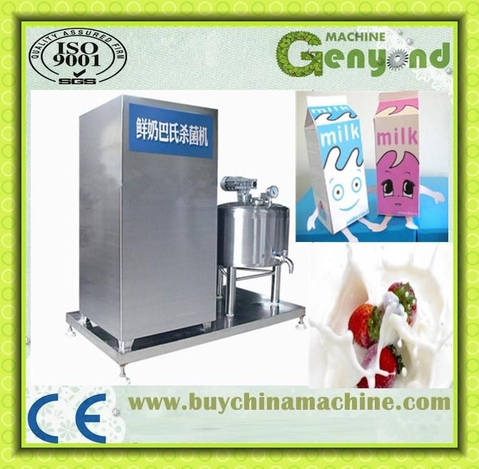 Fresh Milk Batch Pasteurizer Fruit Juice Pasteurizer