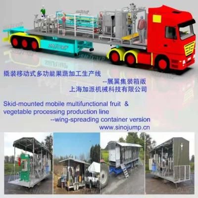 Mobile Fruit Pulp Processing Line