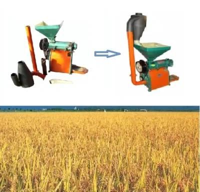 Home Use Small Scale Rice Milling Machine with Cyclone