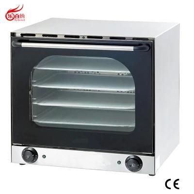 62L 4 Pan Bakery Equipment Commercial Stainless Steel Countertop Electric Convection ...