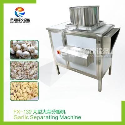 Automatic Garlic Production Line Garlic Sectioning Separating Machine Separator