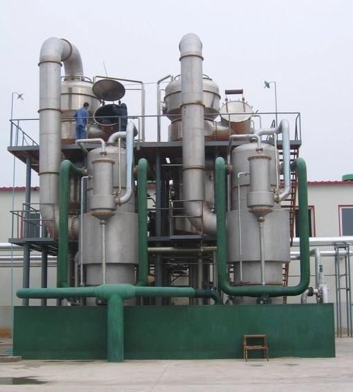 Shanghai Pepper Tomato Paste Processing Equipment