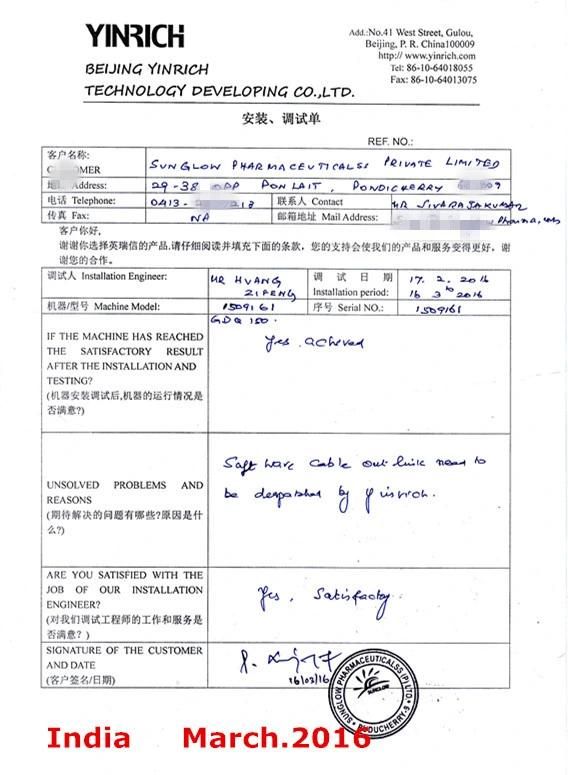 Jam Filled Biscuits Food Machinery Manufacturer in China Marcarons Production Line (JXJ800)