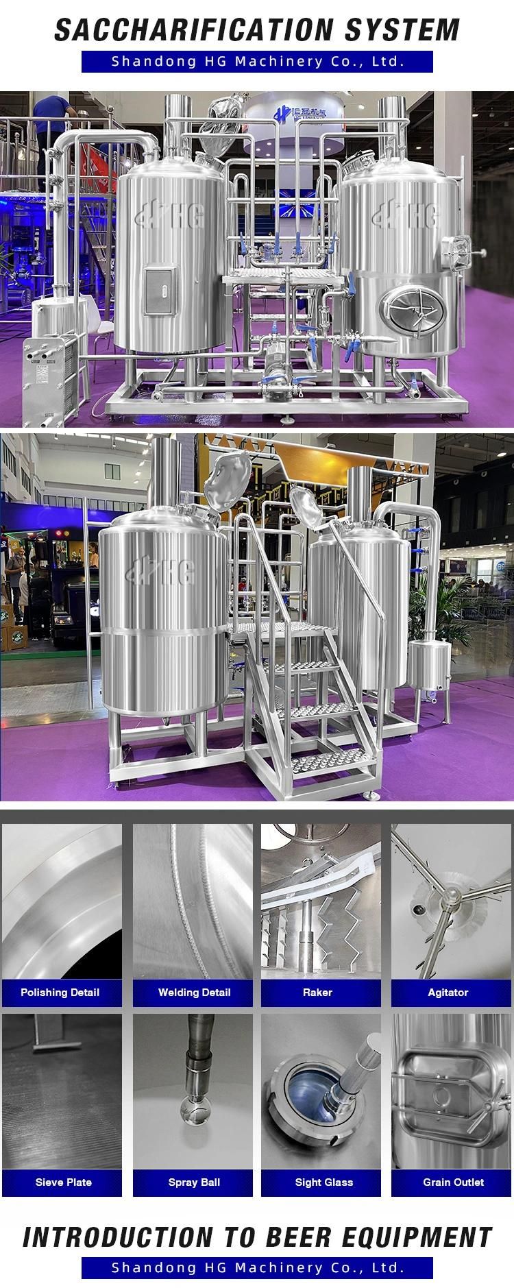 Guangzhou Beer Brewing Equipment Mill Brewery Beer Brewing Equipment