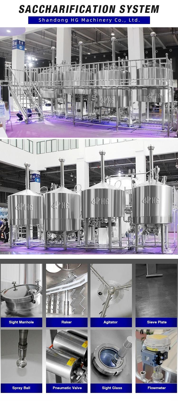 2000L Steam Jacketed Brewery Equipment Steam Heating Brewing System