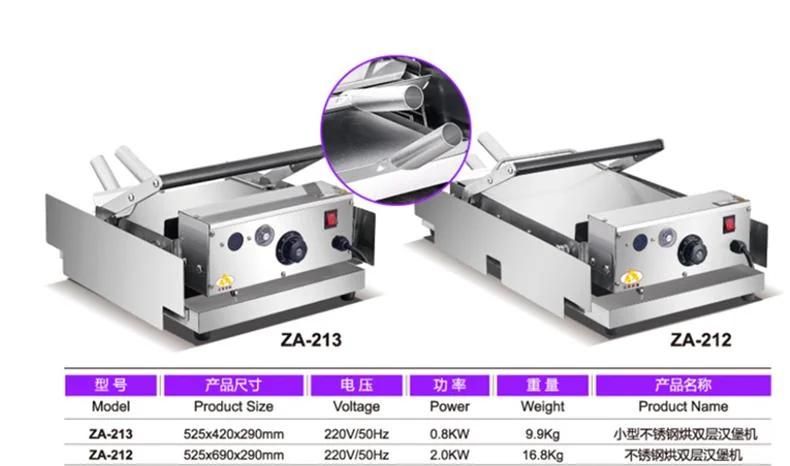 Burger Baking Machine Commercial Hamburger Press Machine Mcdonald′s Burger Processing Machines