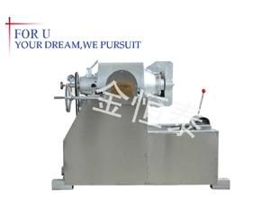 Rice Air Puffing Machine