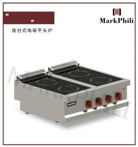 Counter Top Induction Range