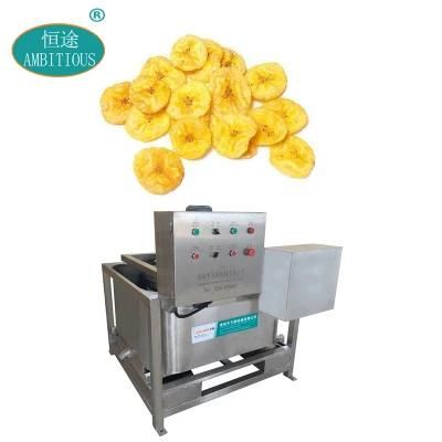 Fried Food Oil Separator Machinery Plantain Chips Deoiling Machine