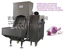 Three Belts Onion Peeling Machine_New Updated Product