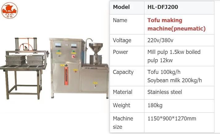 Small Scale Tofu Making Machine / Soymilk Machine / Tofu Production Line