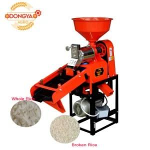 Dongya Agro Vibratory Screen Mini Rice Mill