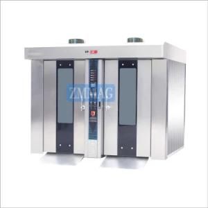 High Quality Electric Rotary Oven 64 Tray China Price for Bread Cake (ZMZ-64D)