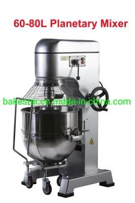 Big B 60 LTR Pound L Bread Mixer Machine Food and Bread_Cake_Dough_Mixer Bakery Mixer 60 ...