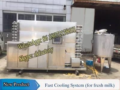in-Line Milk Cooling Tank (milk fast cooling equipment)