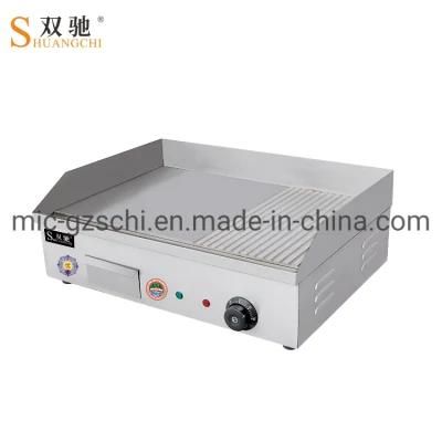 Small Size Electric Griddle Half Flat Half Groove Stove Hot Sale