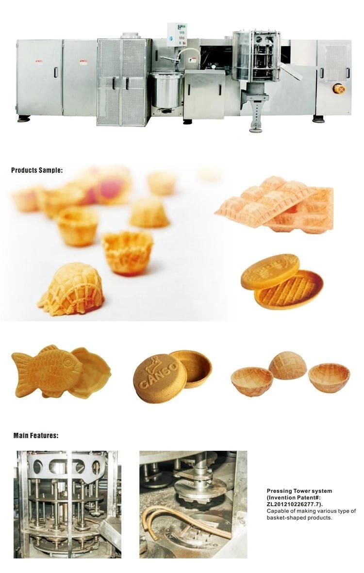 Reliable Fully Automatic of 55 Baking Plates 9m Long with After Sales Service Pressed Wafer Bowl Machine
