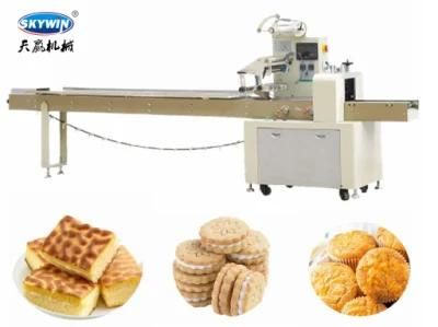 Skywin Commercial Automatic Filled Cookie Biscuits Packaging Machine Price