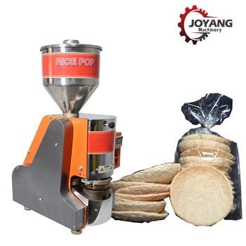 Rice Cake Machine Automatic Gas Fried Rice Machine Stainless Steel Snack Food Machine