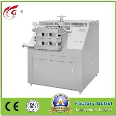 Milk/Juice/Ice Cream Dairy Equipment