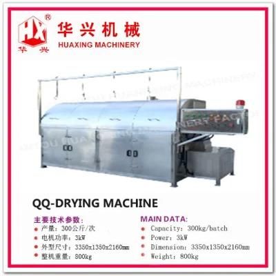 QQ Drying Machine Snack Pellets Second Drying Machine