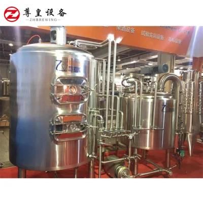 5hl Customizable Craft Brewery Equipment Beer Brewing Equipment Beer Storage Tank for Sale