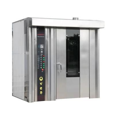 Commercial Baking Oven Bakery Equipment Pizza Oven Gas Deck Oven Kitchen Equipment